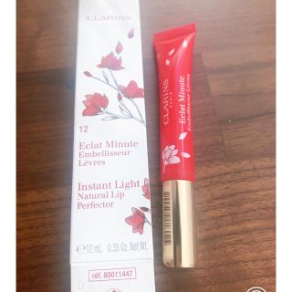 クラランス(CLARINS)のClarins リップグロス　instant light 色No12 値下げ(リップグロス)