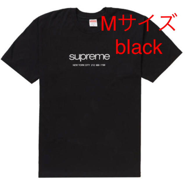 Supreme(シュプリーム)の専用2 メンズのトップス(Tシャツ/カットソー(半袖/袖なし))の商品写真