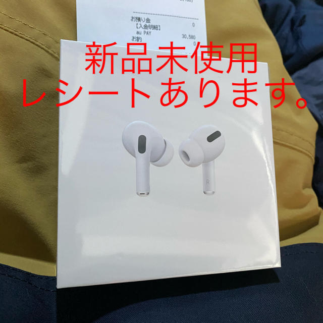 AirPods pro 新品未使用