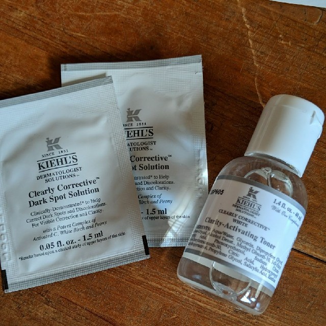 Kiehl's - キールズ 美白ライン トライアル サンプルの通販 by sa's shop｜キールズならラクマ