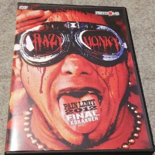 PAIN LIMIT 2012 SEMIFINAL & FINAL DVD(スポーツ/フィットネス)