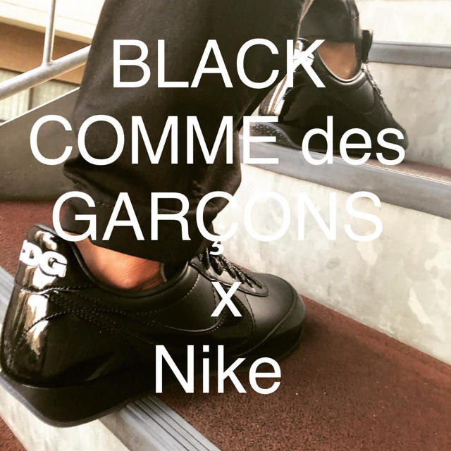 ◆ BLACK COMME des GARÇONS x Nike スニーカー ◆