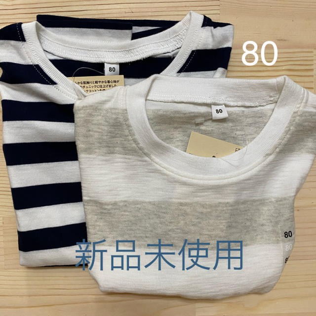 MUJI (無印良品)(ムジルシリョウヒン)の新品未使用タグ付き　無印良品　半袖Tシャツ&チュニック　サイズ80 キッズ/ベビー/マタニティのベビー服(~85cm)(Ｔシャツ)の商品写真