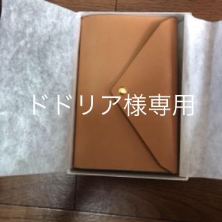 山本紙業　蝋引き本革カバー + PLAIN THREE NOTEBOOKS(カレンダー/スケジュール)