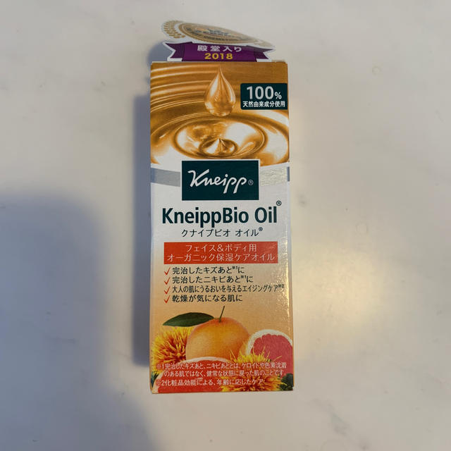 Kneipp(クナイプ)のクナイプ ハンドクリーム ＆ビオオイル コスメ/美容のボディケア(ハンドクリーム)の商品写真