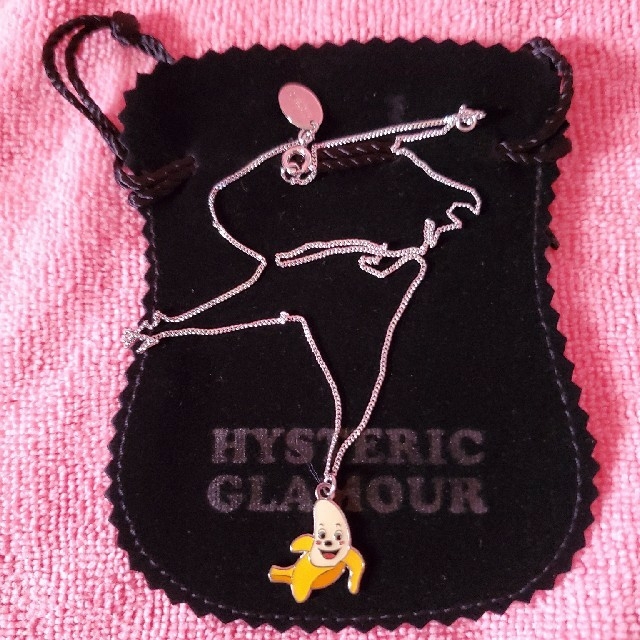 HYSTERIC GLAMOUR(ヒステリックグラマー)の新品★hysteric glamourﾋｽﾃﾘｯｸｸﾞﾗﾏｰ★ﾊﾞﾅﾅﾈｯｸﾚｽ レディースのアクセサリー(ネックレス)の商品写真