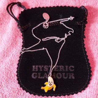 ヒステリックグラマー(HYSTERIC GLAMOUR)の新品★hysteric glamourﾋｽﾃﾘｯｸｸﾞﾗﾏｰ★ﾊﾞﾅﾅﾈｯｸﾚｽ(ネックレス)