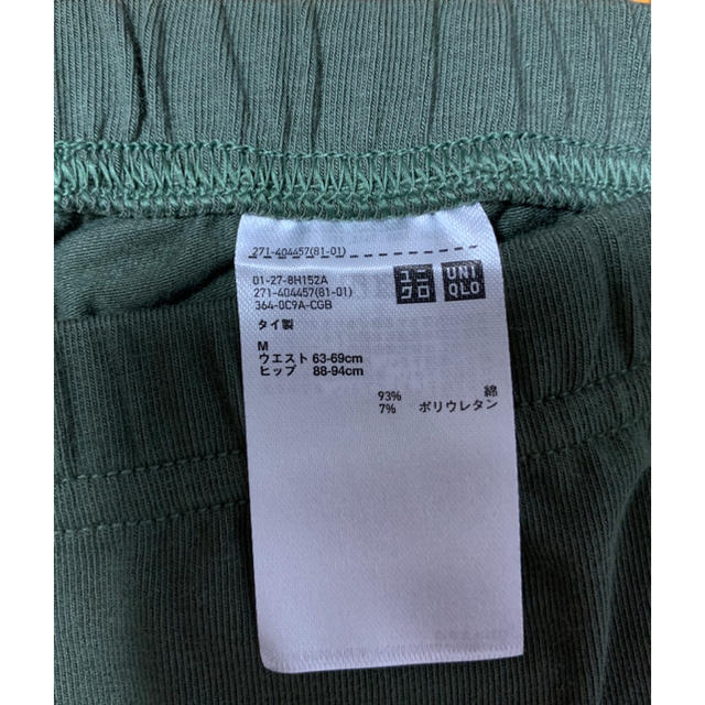 UNIQLO(ユニクロ)のユニクロ　レギンス　10分丈 レディースのレッグウェア(レギンス/スパッツ)の商品写真