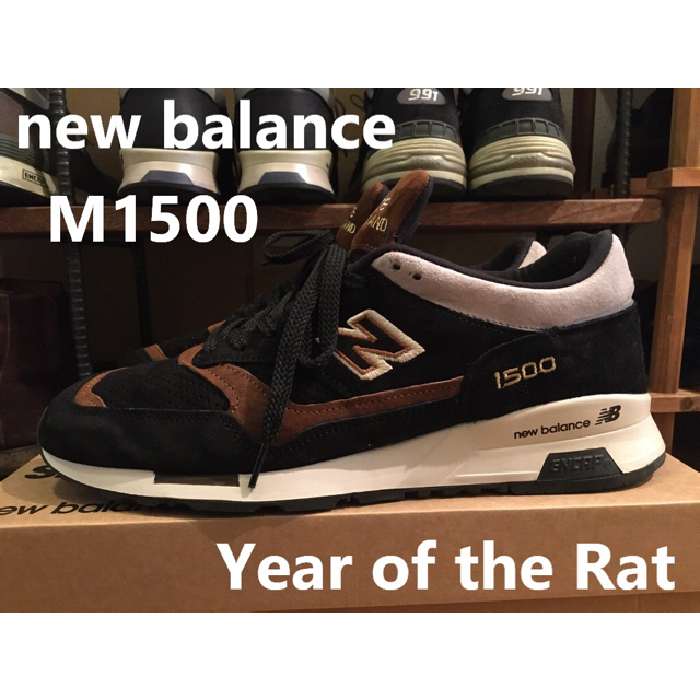 New Balance(ニューバランス)の●海外限定● new balance ニューバランス m1500 YOR 29 メンズの靴/シューズ(スニーカー)の商品写真