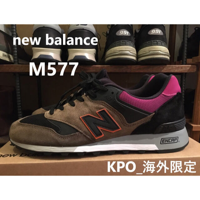 ●海外限定● new balance ニューバランス m577 KPO 28.5