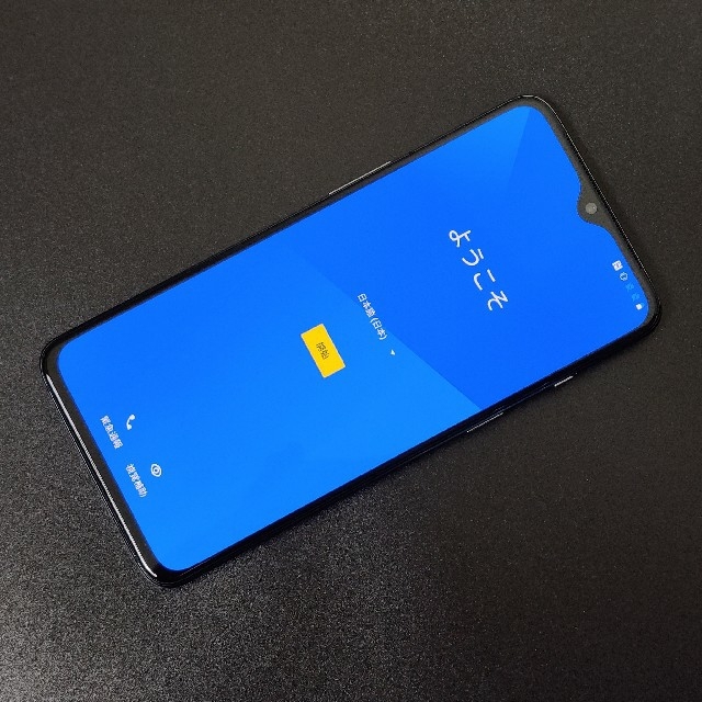 ANDROID(アンドロイド)のOnePlus 7 8GB256GB スナドラ855 美品オマケあり スマホ/家電/カメラのスマートフォン/携帯電話(スマートフォン本体)の商品写真