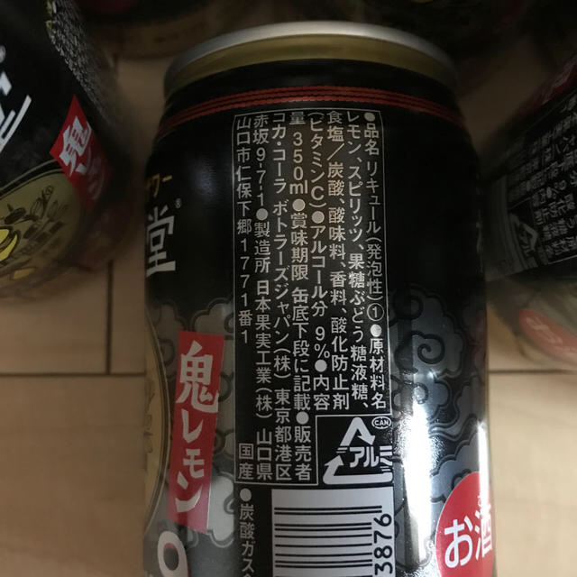 コカ・コーラ(コカコーラ)の新品、檸檬堂　鬼レモン 食品/飲料/酒の酒(リキュール/果実酒)の商品写真