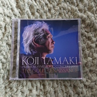 玉置浩二 シンフォニックコンサート DVD(ミュージック)