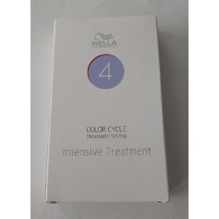 WELLA カラーサイクル ヘアトリートメント(トリートメント)