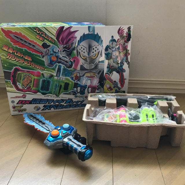 DX仮面ライダーブレイブ　スペシャルなりきりセット