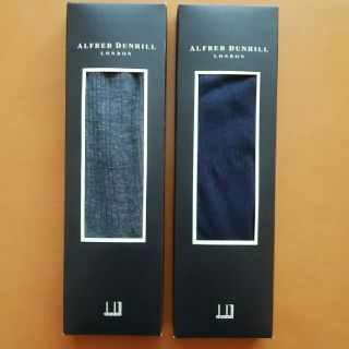 ダンヒル(Dunhill)の靴下　ダンヒル　2足(ソックス)