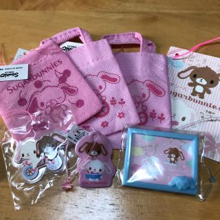 サンリオ(サンリオ)のサンリオ  シュガーバニーズおまけ　7個(キャラクターグッズ)