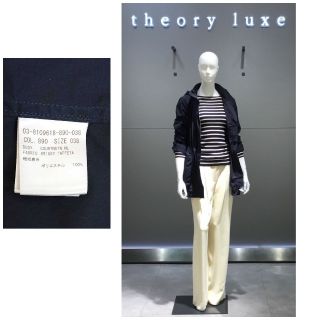 セオリーリュクス(Theory luxe)のtheory luxe☆美品スプリング コート(トレンチコート)