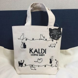 カルディ(KALDI)のカルディ 猫の日 バッグ プレミアム  白 抜き取りなし 完売 新品(トートバッグ)