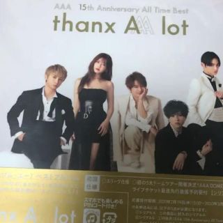 AAA 15th CD セット(音楽/芸能)