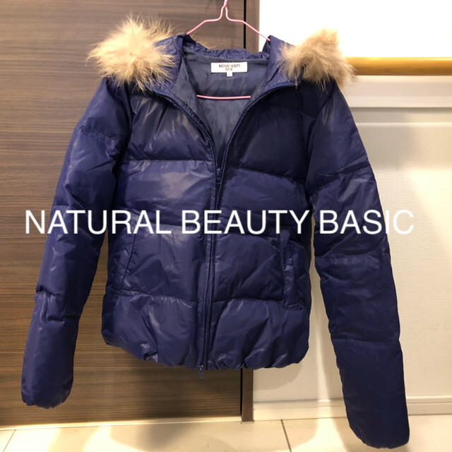 NATURAL BEAUTY BASIC(ナチュラルビューティーベーシック)のダウンジャケット　サイズM レディースのジャケット/アウター(ダウンジャケット)の商品写真