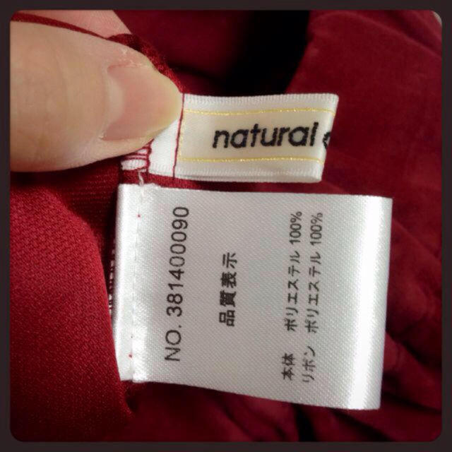 natural couture(ナチュラルクチュール)の最安値▷▷リボンタイト レディースのスカート(ミニスカート)の商品写真