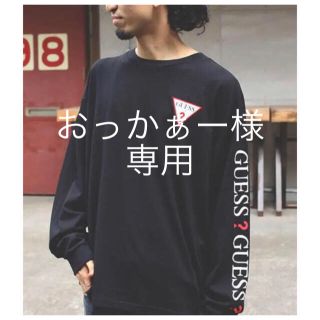 ゲス(GUESS)のおっかぁー様　専用(Tシャツ/カットソー(半袖/袖なし))