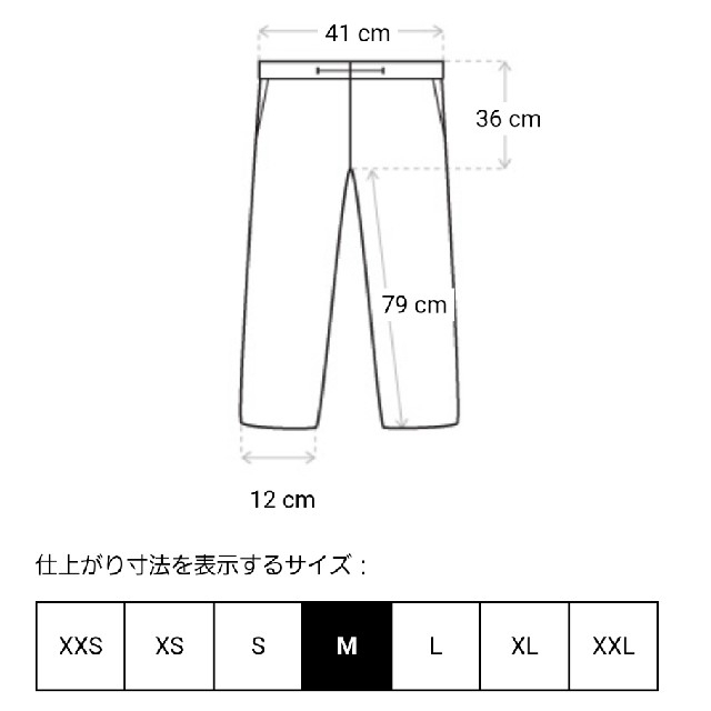 FEAR OF GOD(フィアオブゴッド)の【Mサイズ】FOGエッセンシャルズ　ピンク　スウェットパンツ メンズのパンツ(その他)の商品写真