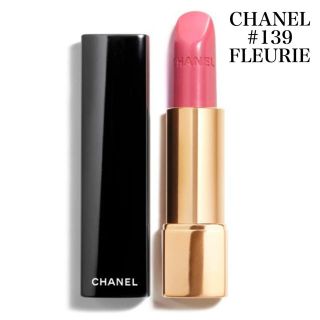 シャネル(CHANEL)の【大特価】美品！CHANEL シャネル ルージュ アリュール #136 フルリ(口紅)