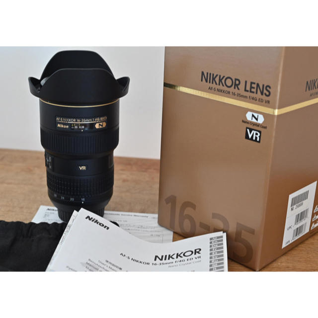 AF-S NIKKOR 16-35mm f4 ED VR