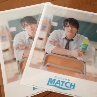 MATCH　平野紫耀　クリアファイル(アイドルグッズ)