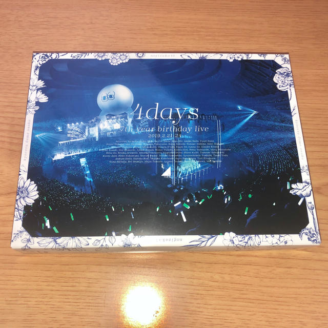 7th YEAR BIRTHDAY LIVE 完全生産限定盤　Blu-rayエンタメ/ホビー