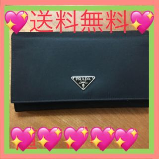 プラダ(PRADA)のカード付き❣️PRADA 長財布　ブラック　良品(財布)