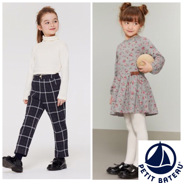 PETIT BATEAU(プチバトー)の【kiora☆様専用】8ans 10ans 6ans  キッズ/ベビー/マタニティのキッズ服女の子用(90cm~)(パンツ/スパッツ)の商品写真