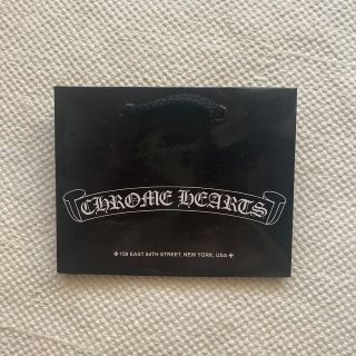 クロムハーツ(Chrome Hearts)の【aaa様専用】クロムハーツ　ショップバッグ（紙袋）(ショップ袋)