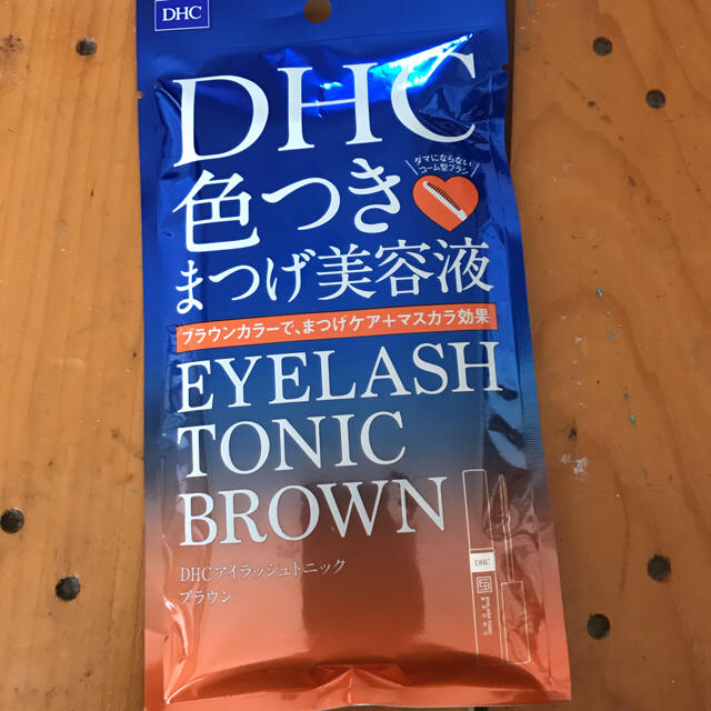 DHC(ディーエイチシー)のDHC ✳︎ 色つきまつげ美容液 コスメ/美容のスキンケア/基礎化粧品(まつ毛美容液)の商品写真