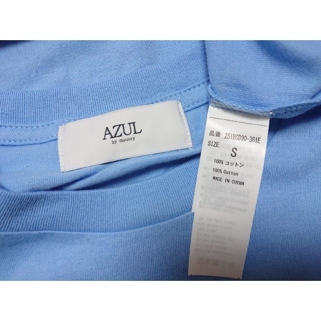 AZUL by moussy(アズールバイマウジー)のAZUL BY MOUSSY モザイクフォトクルーネック半袖ビッグTシャツ メンズのトップス(Tシャツ/カットソー(半袖/袖なし))の商品写真