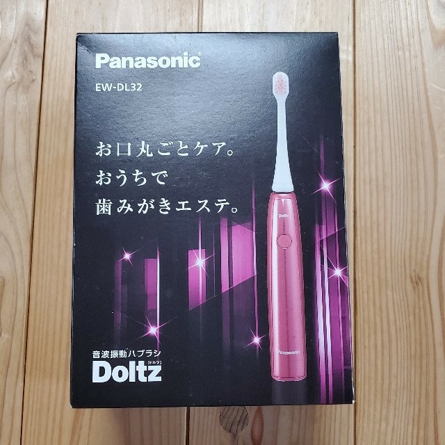 Panasonic(パナソニック)のPanasonic　Doltz スマホ/家電/カメラの美容/健康(電動歯ブラシ)の商品写真