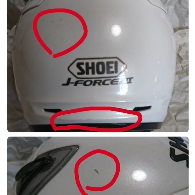 SHOEI JーFORCE Ⅲ パールホワイト Mサイズ ジェットヘル | www