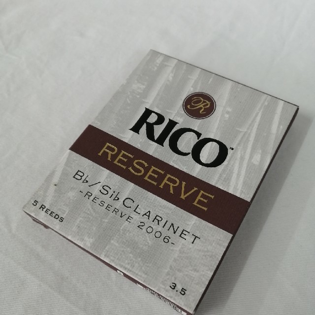 新品未開封】RICO B♭クラリネット リード レゼルブ 3.5 - 管楽器