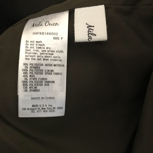 Mila Owen(ミラオーウェン)のミラオーウェン　カーキ　キルティングコート レディースのジャケット/アウター(ロングコート)の商品写真