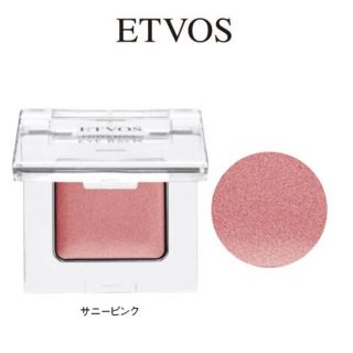 エトヴォス(ETVOS)のエトヴォス　ミネラルアイバーム　サニーピンク(アイシャドウ)