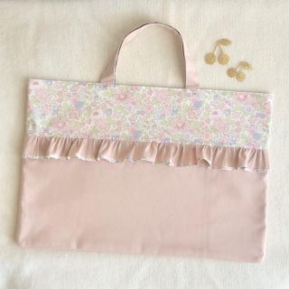 ハンドメイド　レッスンバッグ  リバティ　ベッツィ (バッグ/レッスンバッグ)