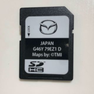 マツダ(マツダ)のマツダコネクト ナビ SD 2020年度版まで無料更新♪マツコネ 値下げしました(カーナビ/カーテレビ)