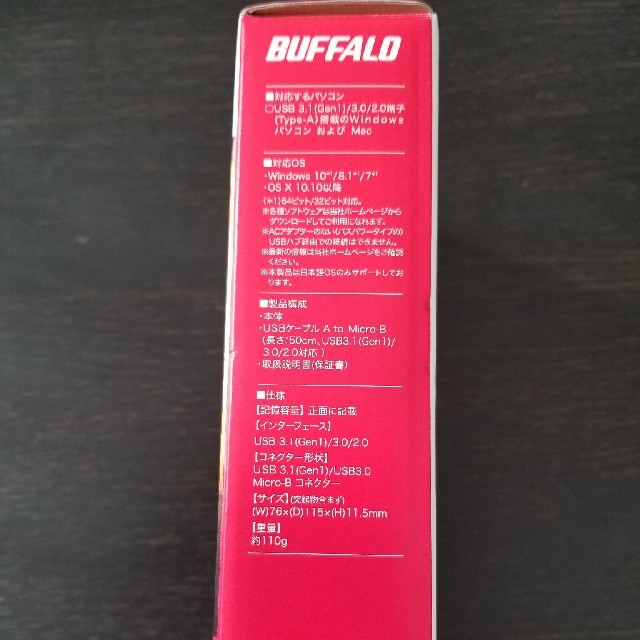 Buffalo(バッファロー)のポータブルSSD 480GB バッファロー　SSD-PL480U3-BK スマホ/家電/カメラのPC/タブレット(PC周辺機器)の商品写真