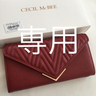 セシルマクビー(CECIL McBEE)のあやな様専用❣️箱なし❣️新品 セシルマクビー 長財布 ウォレット レッド 赤(財布)