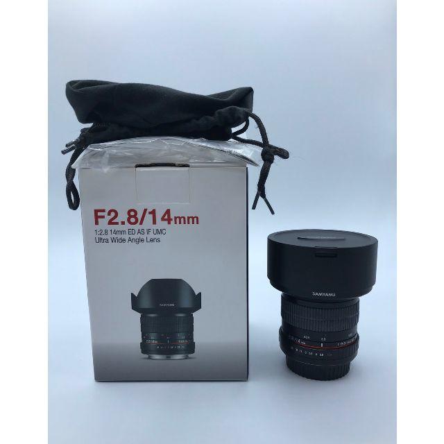 SAMYANG 12mm F2.8 ED AS FISH-EYE Canon