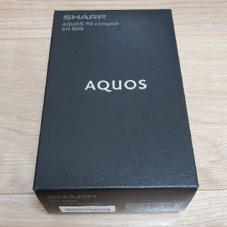 アクオス(AQUOS)の【westin様】 R2 compact ×2　reno a ×4(スマートフォン本体)