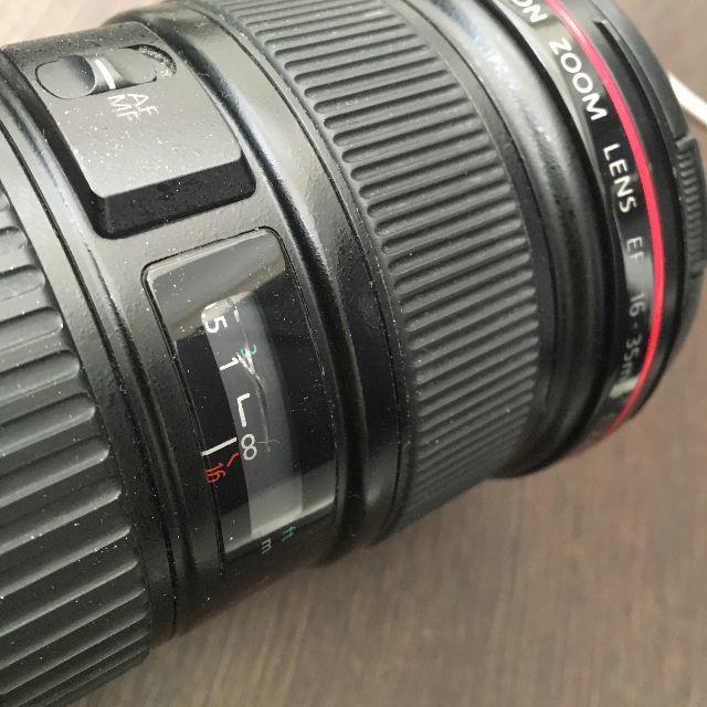 Canon EF 16-35mm F2.8 L USM