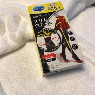 ドクターショール(Dr.scholl)のおそとでメディキュット(タイツ/ストッキング)